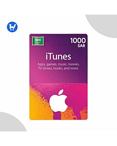 ITunes 1000 SAR