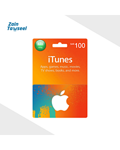 ITunes 100 SAR