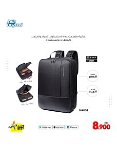 Backpack MapleStory Multi-Function USB Charging Anti Theft MA009 - Black