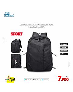Backpack MapleStory Waterproof MA408 for many uses- Camo Black