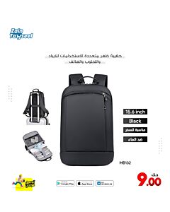 Backpack MapleStory Multi-Function Anti Theft MB132 - Black