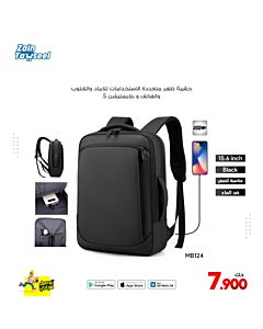 Backpack MapleStory Multi-Function USB Charging MB124 travel bag - Black