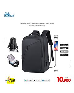 Backpack MapleStory Multi-Function USB Charging Anti Theft MB119 - Black