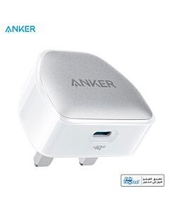 Anker charger 20W Super Fast Charge Nano Pro - White