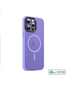 Cover Magnetic MagSafe For iPhone 15 Pro - Purple