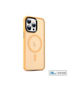 Cover Magnetic MagSafe For iPhone 15 Pro - Yellow