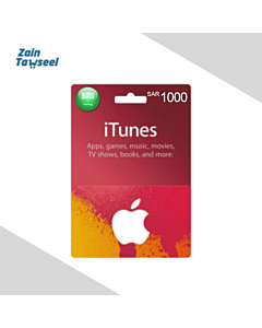 ITunes 200 SAR