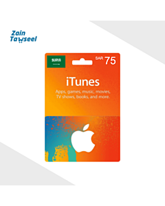 ITunes 75 SAR
