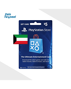 PlayStation 5$ Kuwaiti