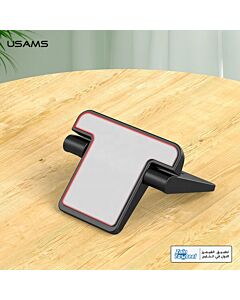 USAMS Laptop/Tablet Holder US-ZJ054 Foldable Stand