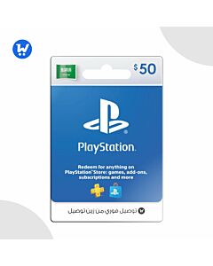 PlayStation 50$ KSA