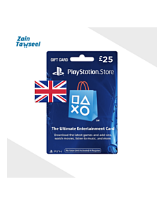 PlayStation 25£ UK