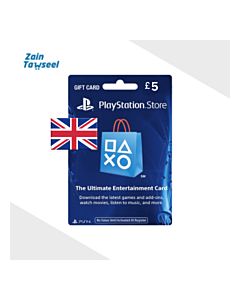 PlayStation 5£ UK