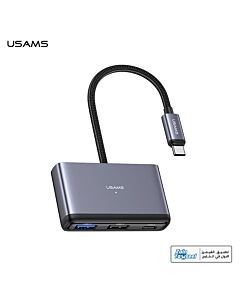 USAMS 4-in-1 multifunctional Type-c HUB (SJ627)